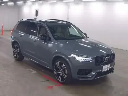 2023 VOLVO XC90