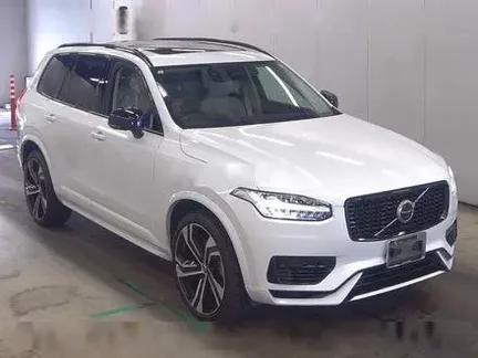 2023 VOLVO XC90