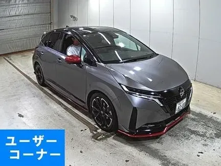 2023 NISSAN AURA