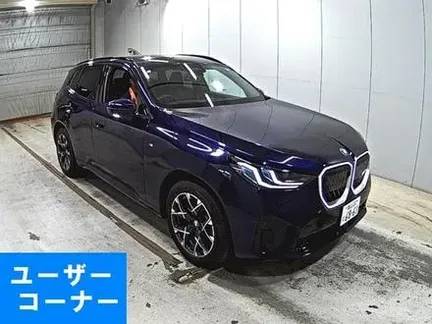 2026 BMW X3