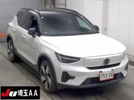 2023 VOLVO XC40
