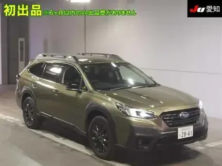 2024 SUBARU OUTBACK