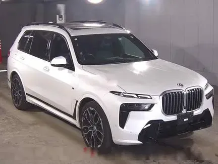2023 BMW X7