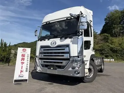 2023 NISSAN UD