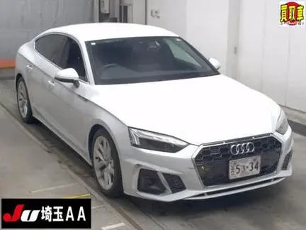 2023 AUDI A5